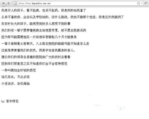 ˎSپW(wng) ڿ׃b͡