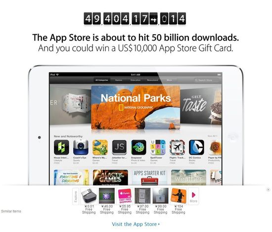 ˢԴ^~W(wng) Ї^(q)APP StoreаѪϴ