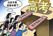 ˏ(qing)ٳɡһ֮LΨW(xu)v{(hu)Շ