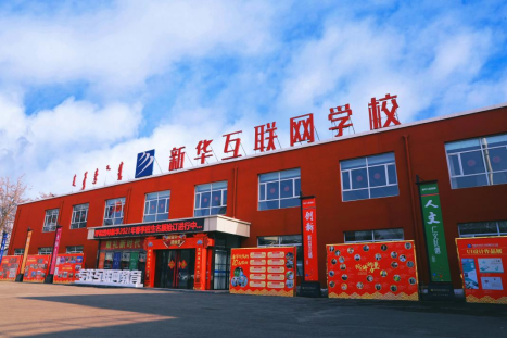 ƷW(xu)(ji)p11M(fi)޶ëW(xu)жYֻ