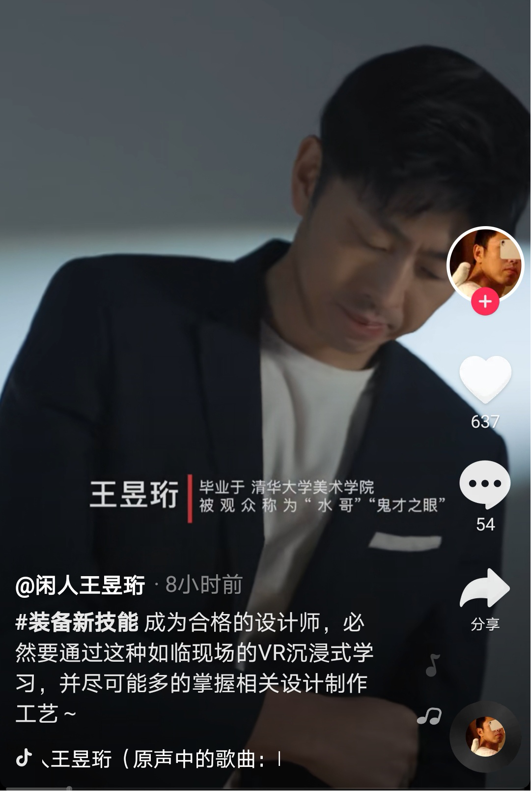 ˮ硱]AVRh(hun)ˇg(sh)(zhun)I(y)ɾͼg(sh)